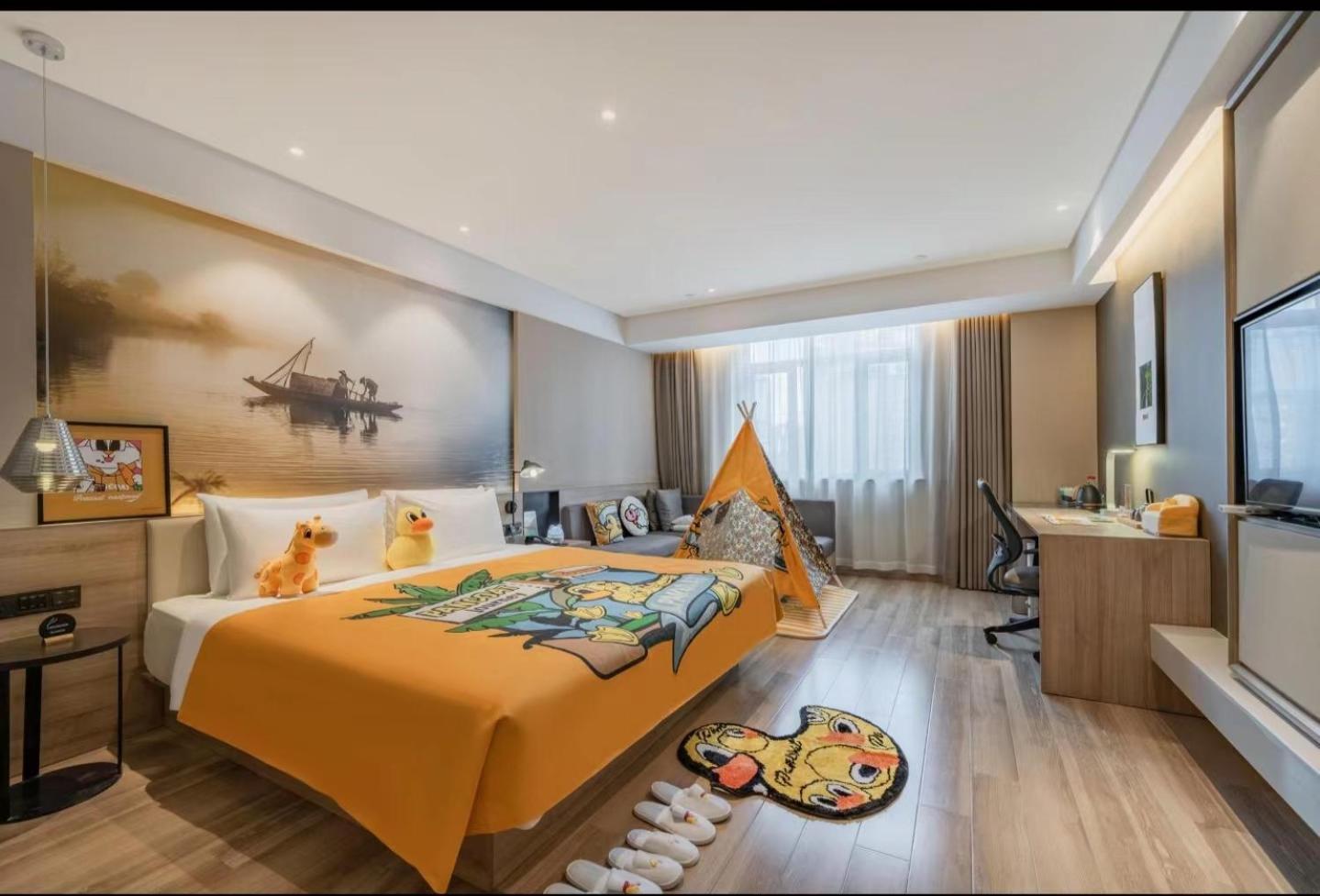 Atour Hotel Hangzhou Zewnętrze zdjęcie