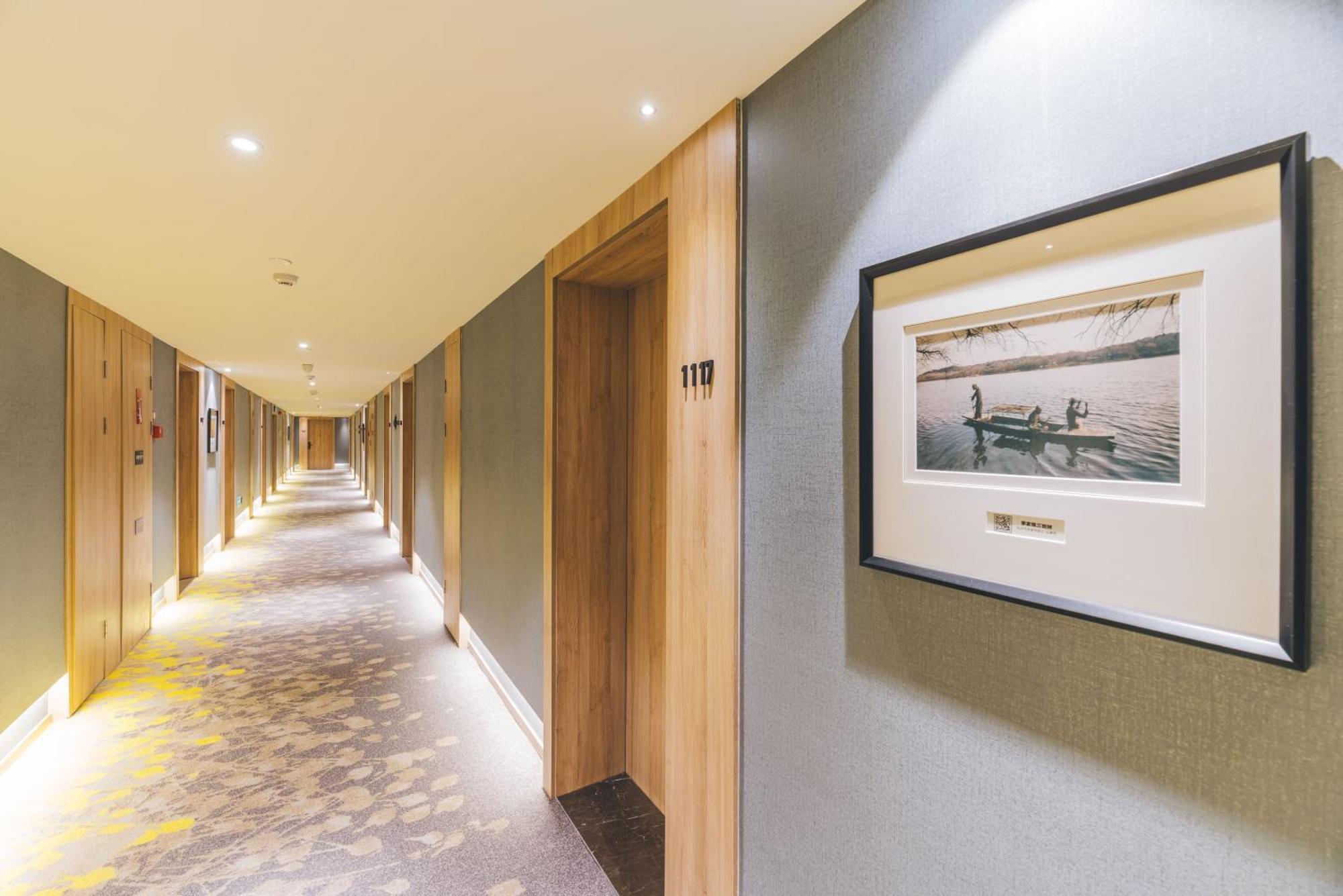 Atour Hotel Hangzhou Zewnętrze zdjęcie