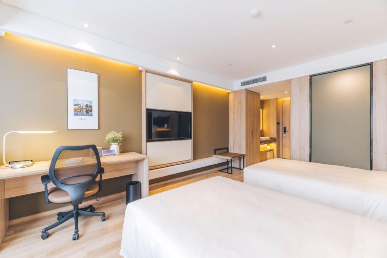 Atour Hotel Hangzhou Zewnętrze zdjęcie